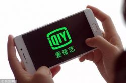 【9分钟科普】云南省临沧市公司_哔哩哔哩-3